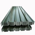 PPGI Galvanized Corrugated Metal Roofing Sheet